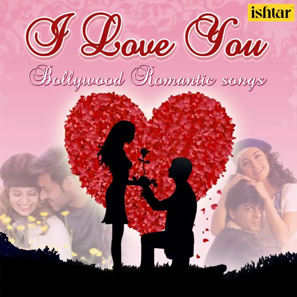 I Love You (From "Gundaraj")