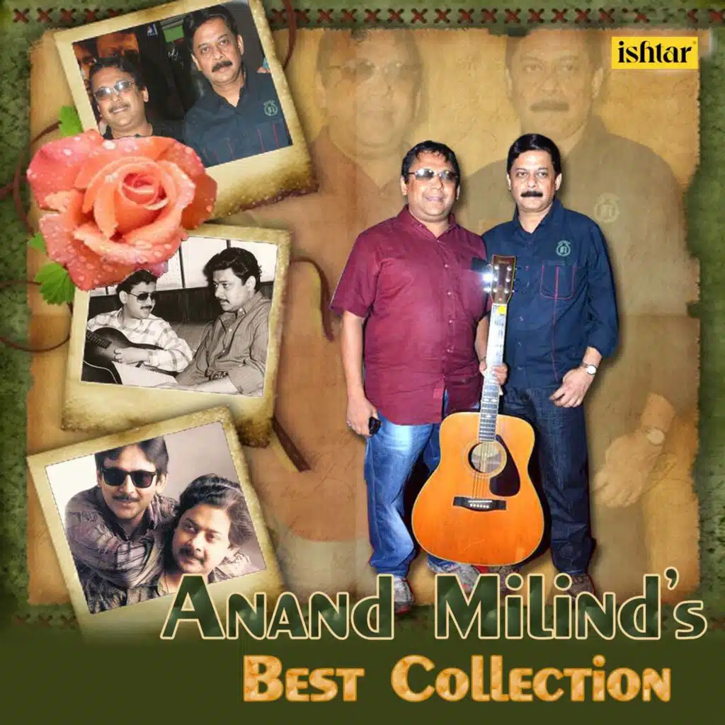 Anand - Milind