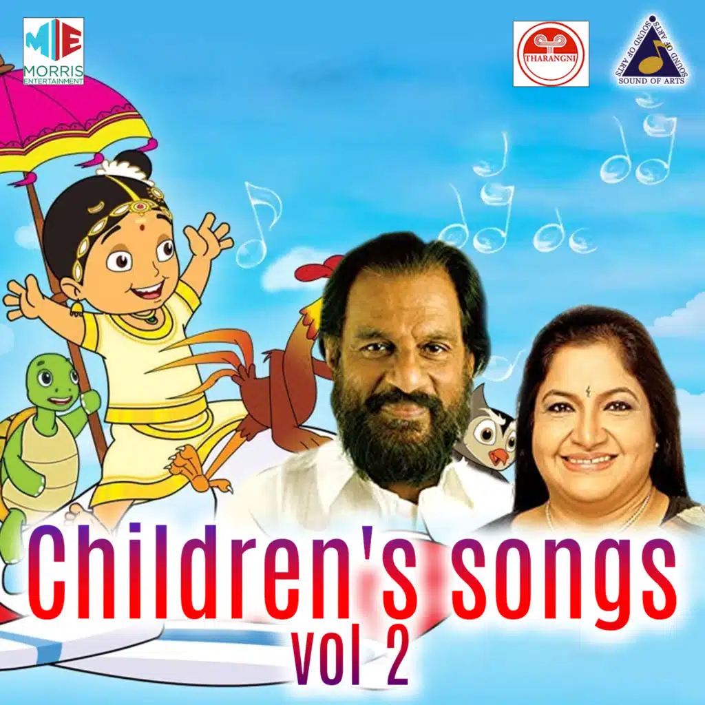 K. J. Yesudas, P Susheela