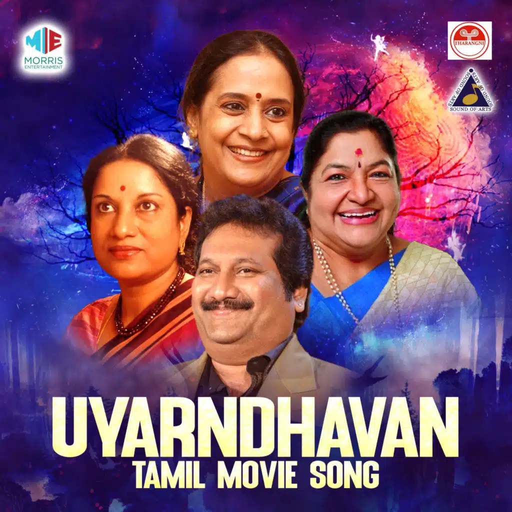 Mano & K S Chithra