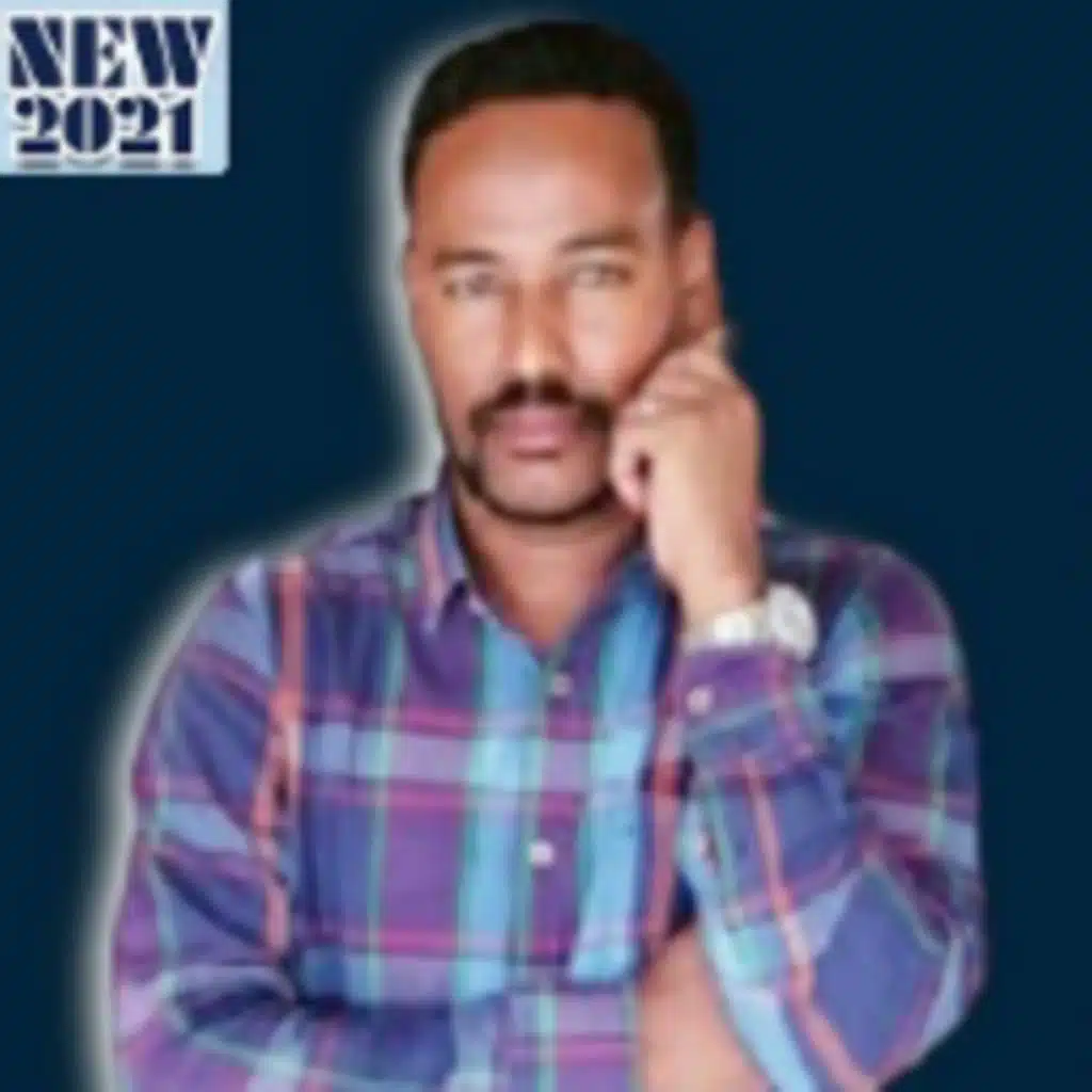 صبر الميعاد