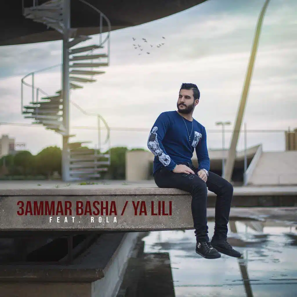 يا ليلي (كوفر بلطي)