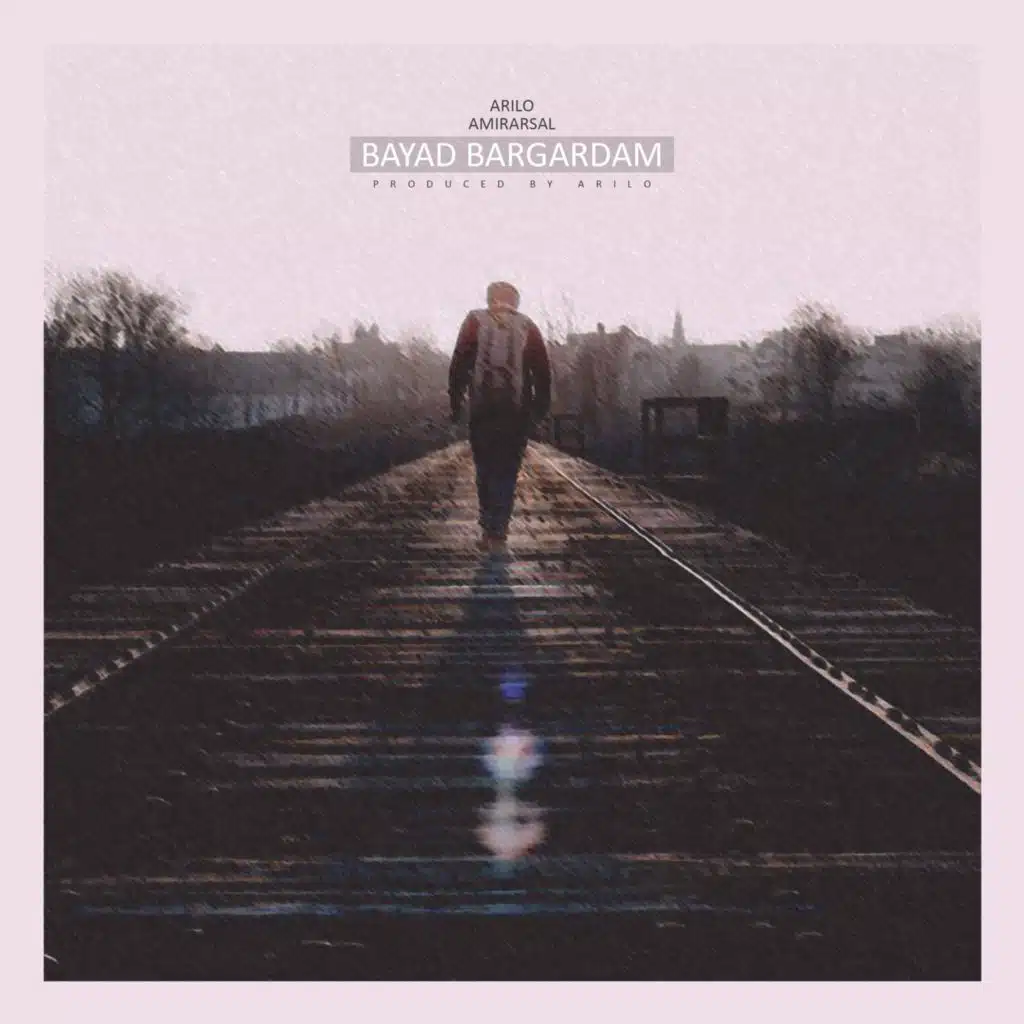 Bayad Bargardam (feat. Amirarsal)