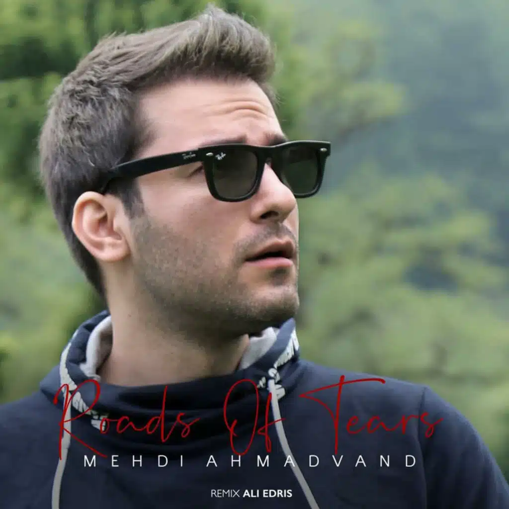 Jadehaye Ashk (Ali Edris Remix)