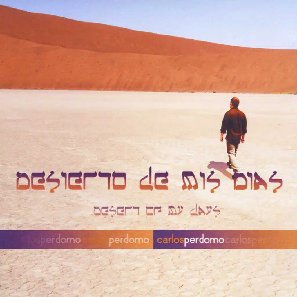 Desierto de Mis Dias