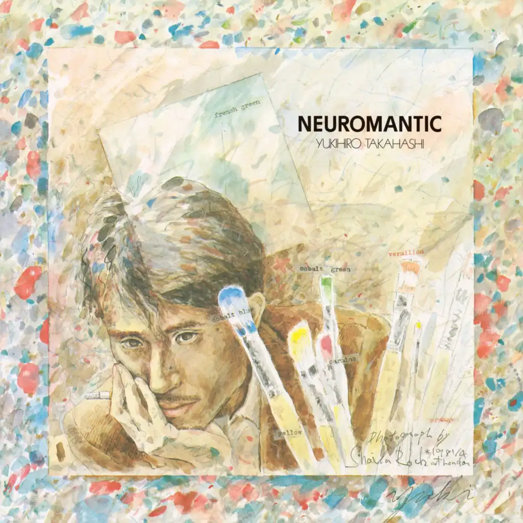 Neuromatic (2021 Yoshinori Sunahara Remastering)