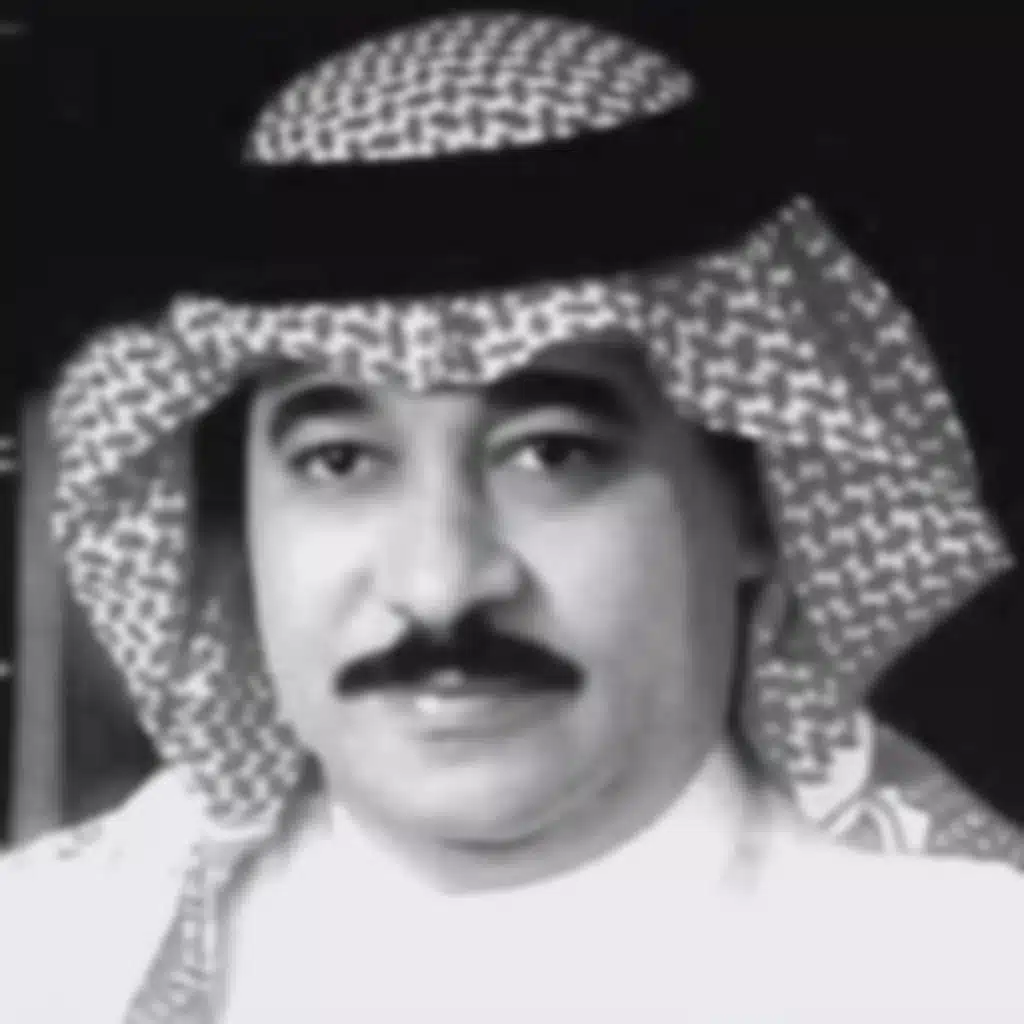 ميدلي اغاني التراث السعودي