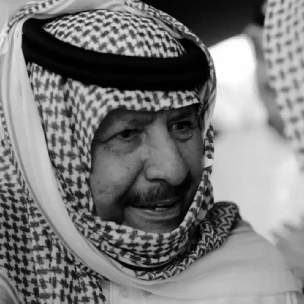 وطنا مانبيعة