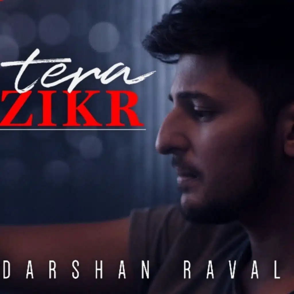 Tera zikr (rap version)