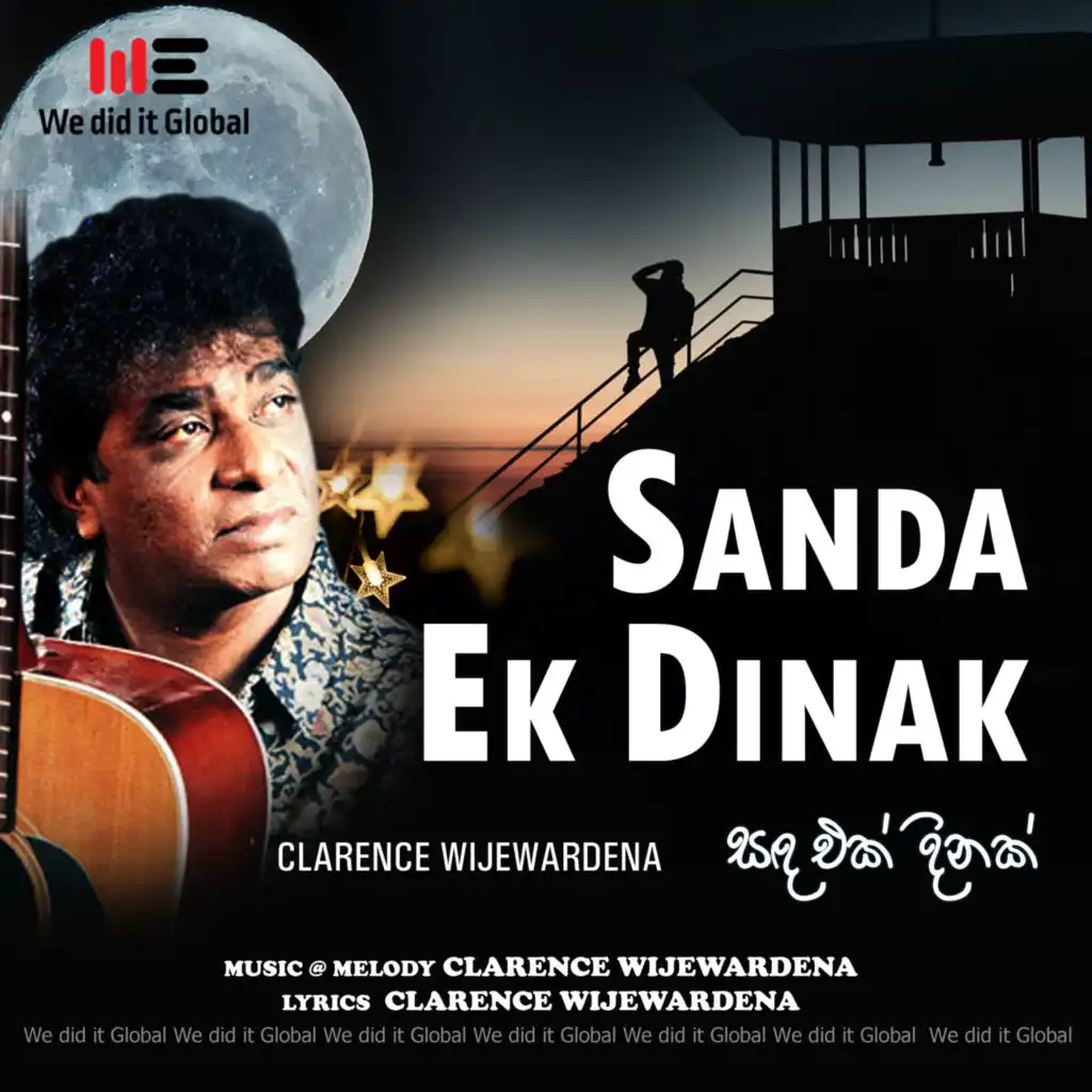 Sanda Ek Dinak (Radio Version)