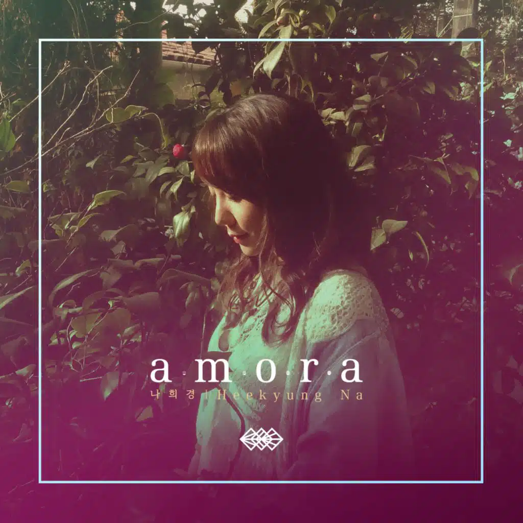 Feliz (with Leila Pinheiro)