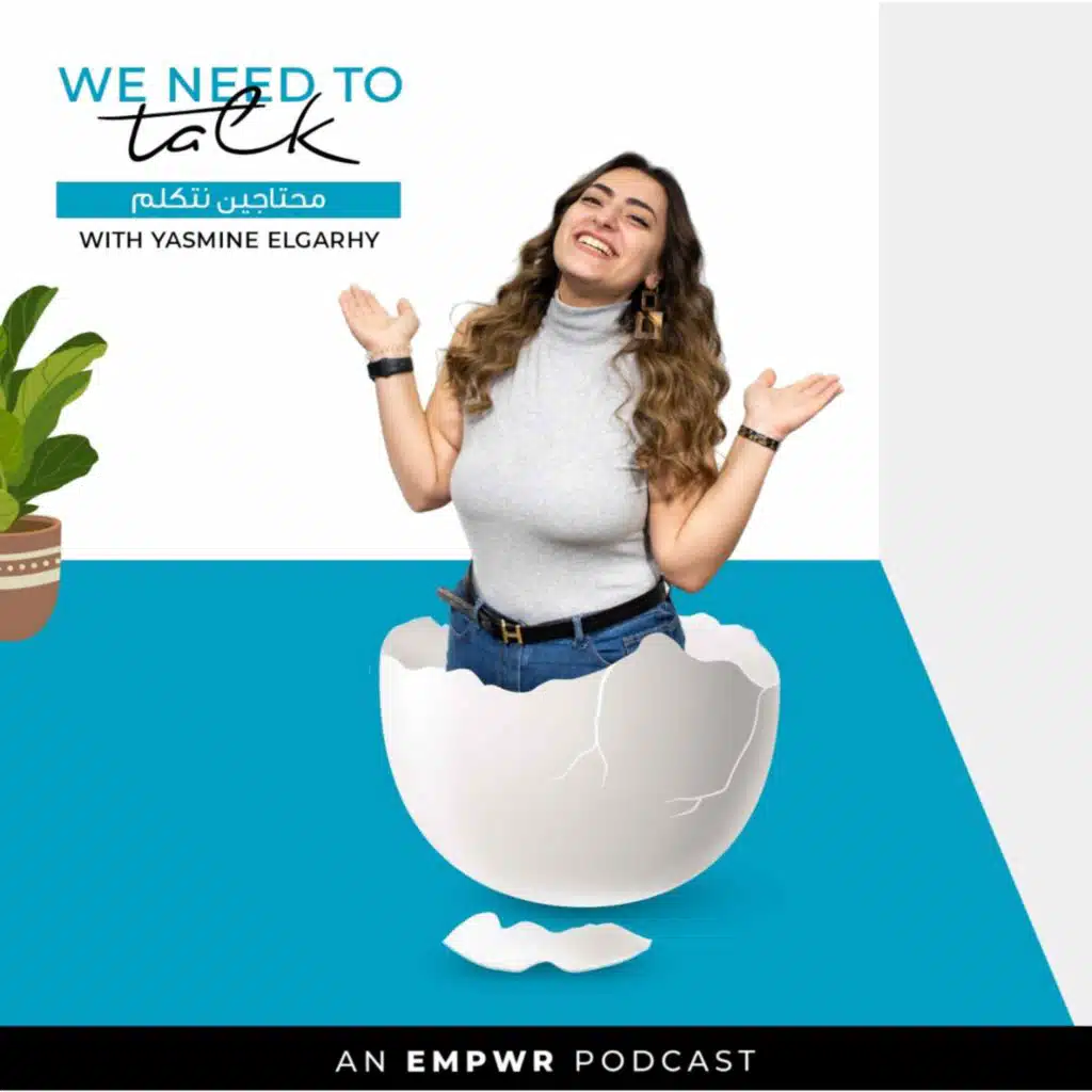 #02. Faked Elshee2 Yo3teeh