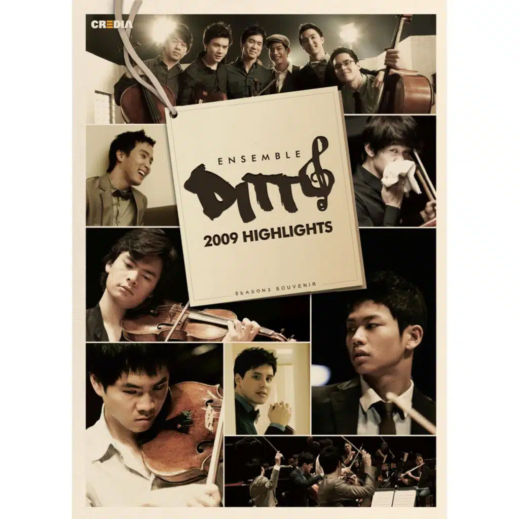 2009 Ditto Highlights