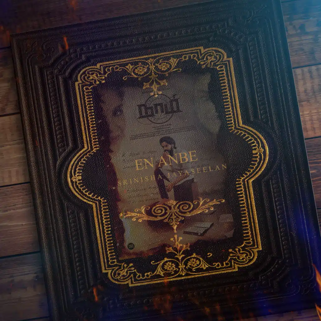 Stephen Zechariah, T Suriavelan & Srinisha Jayaseelan