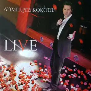 Dimitris Kokotas Live