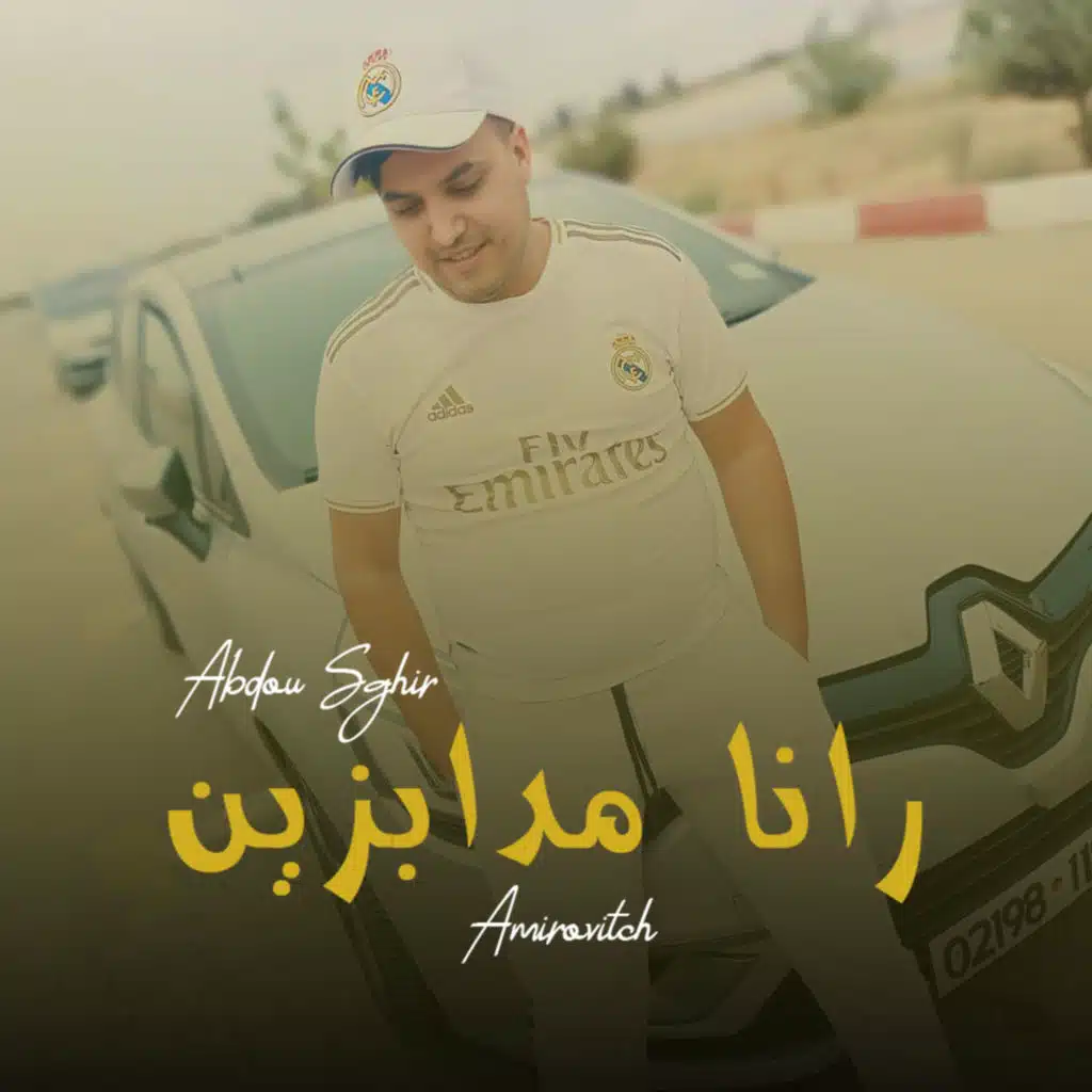 Rana Mdabzin (feat. Amirovitch)