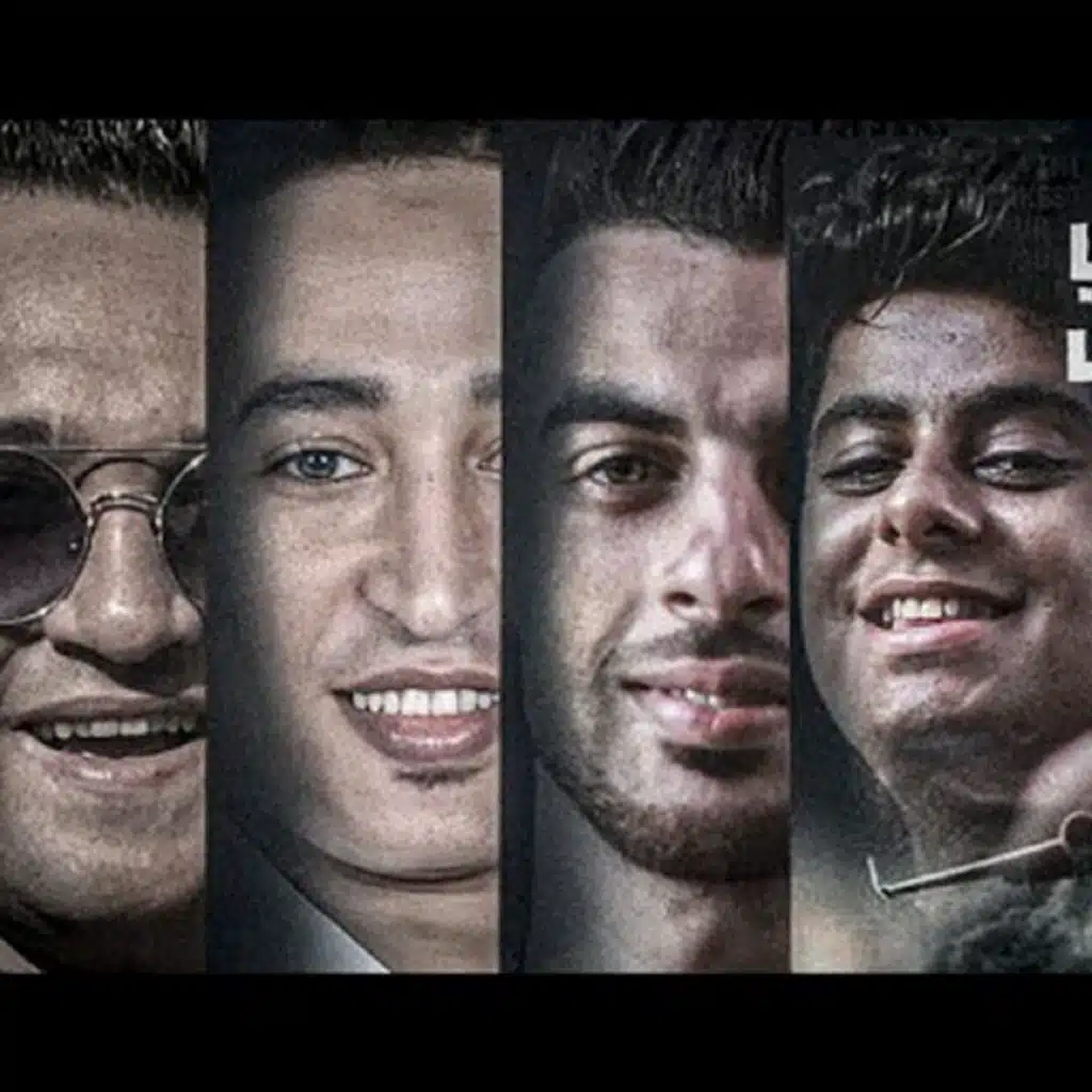 خليكي عرفه انك بتعتي (مع مصطفي مجدي)