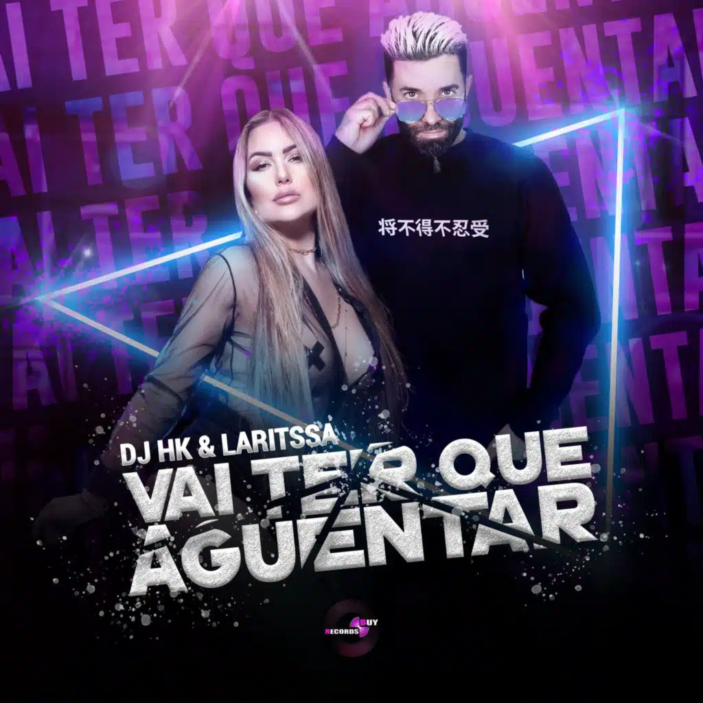 DJ HK & Laritssa