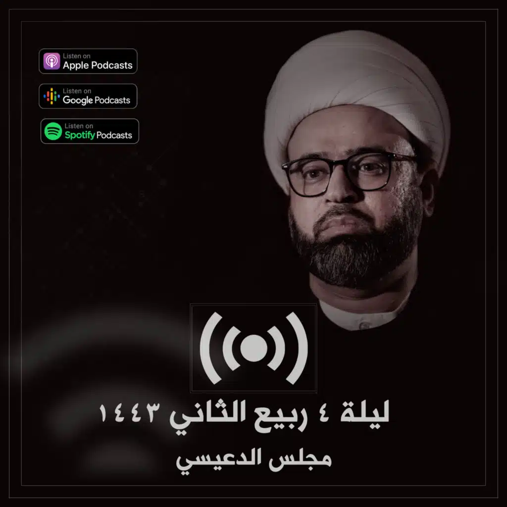 جــو صلاة الليل