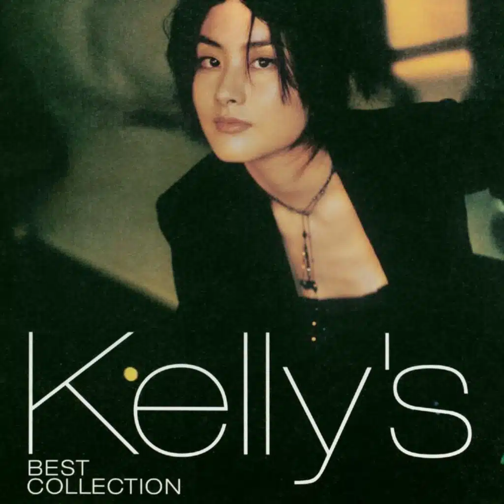Kelly’s Best Collection