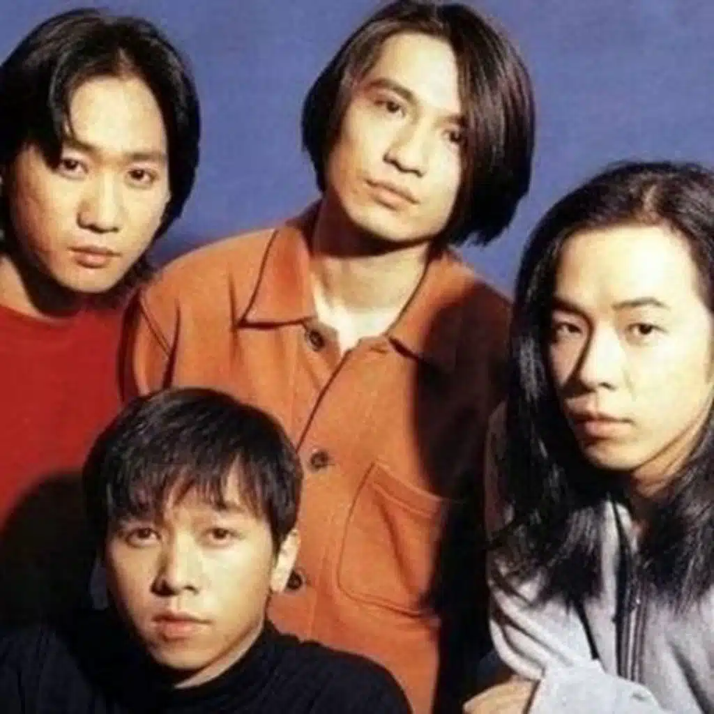 ※ Beyond - 戰勝心魔 X 015B, Dawon - Uncertainty Principle