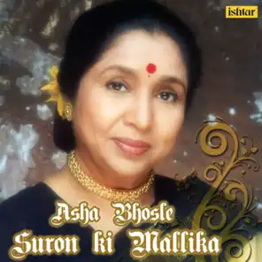 Suron Ki Mallika - Asha Bhosle