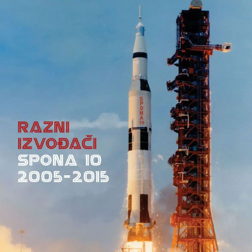 Sve Što Nas Čini Takvima