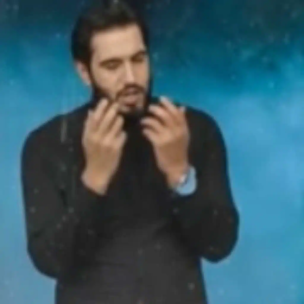 باب المدينة