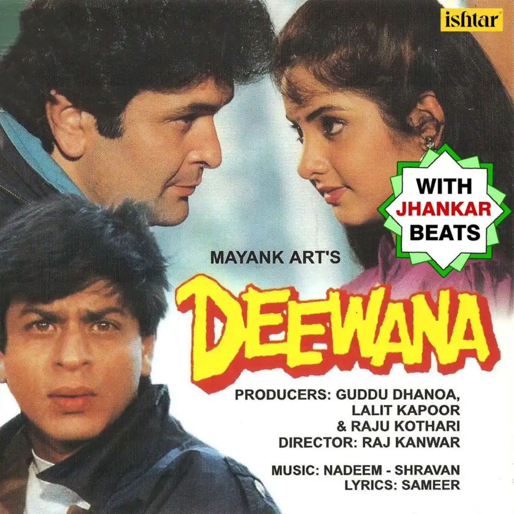 Aisi Deewangi (With Jhankar Beats)