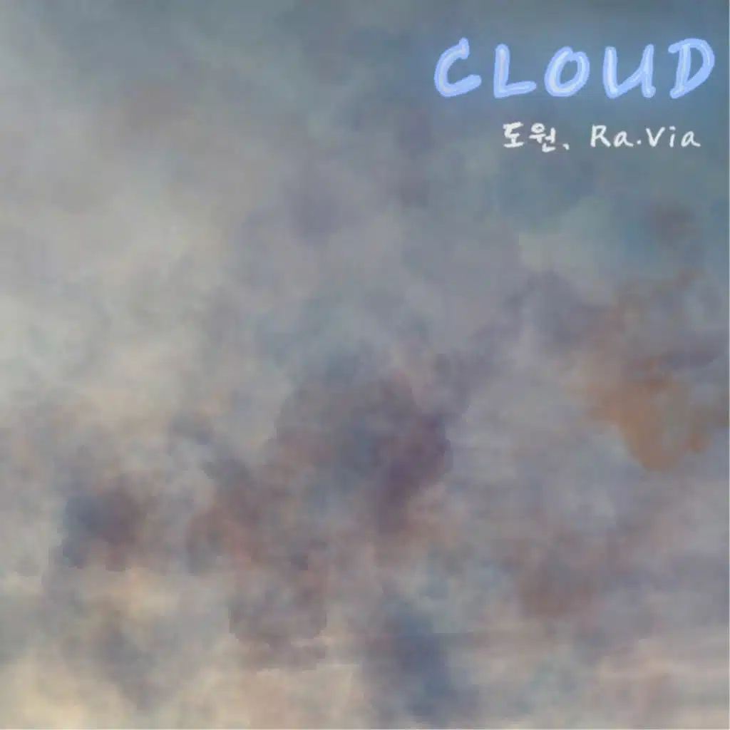 Cloud