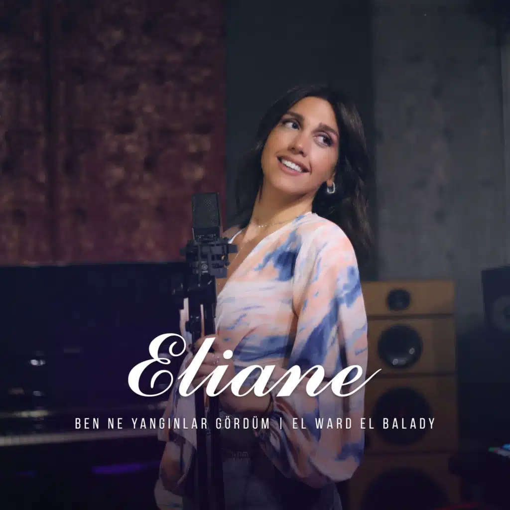 الورد البلدي