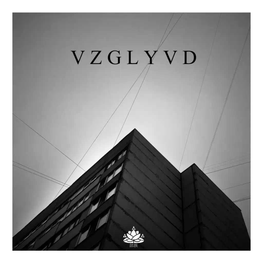 VZGLYVD