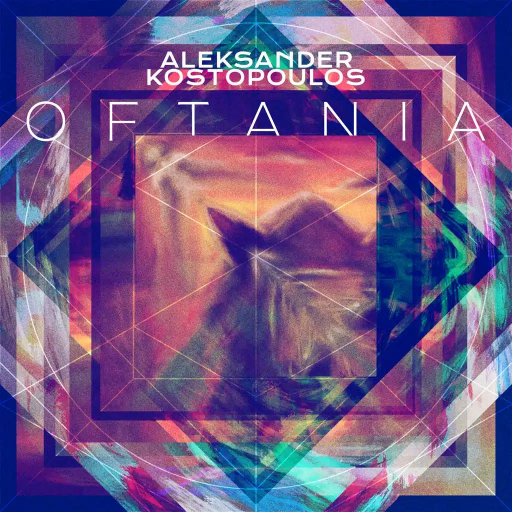 Oftania