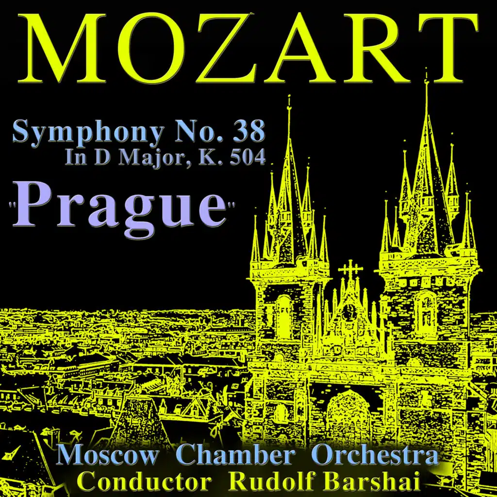 Moscow Chamber Orchestra