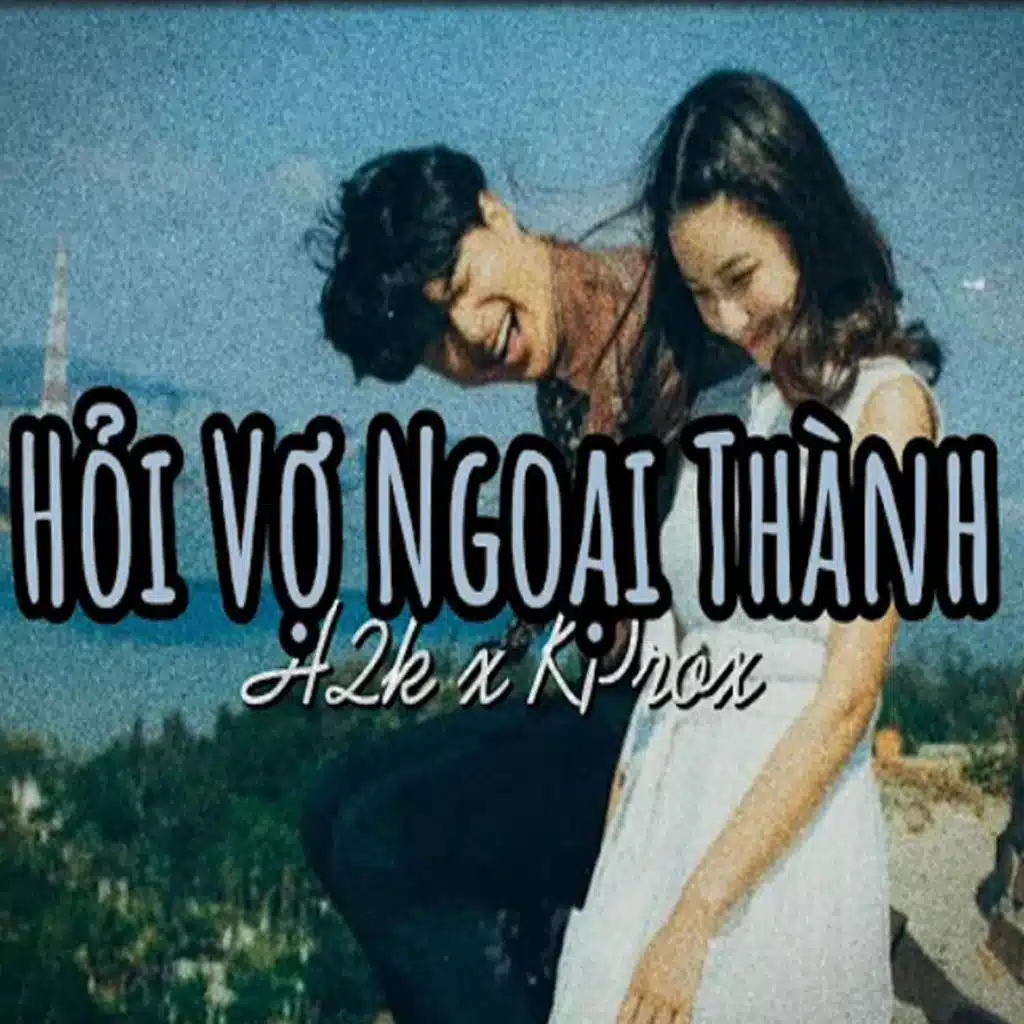 Hỏi Vợ Ngoại Thành (Lofi)