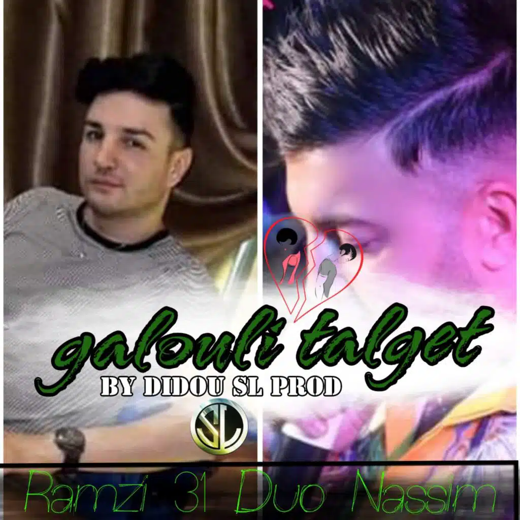 Galouli Talget (feat. Nassim)