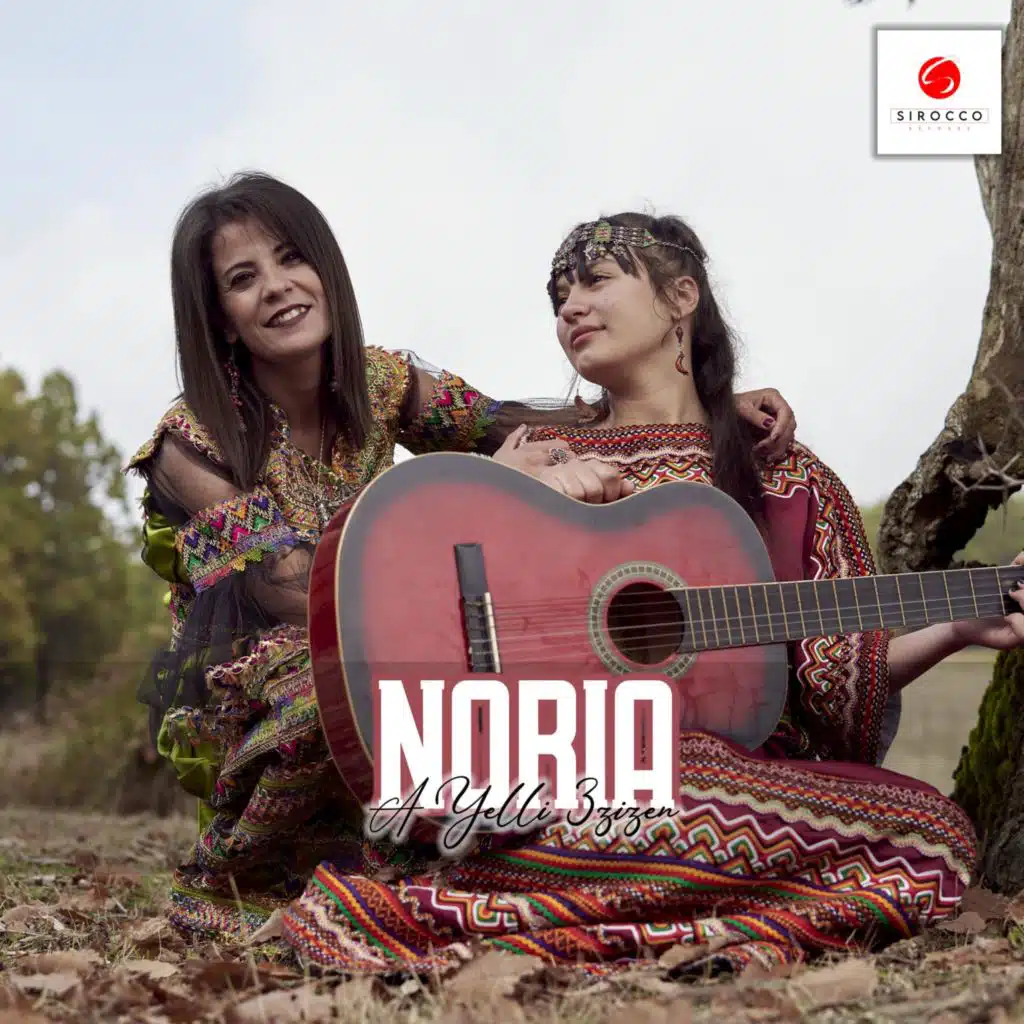 A Yelli 3zizen (feat. Elina Thamazighth)