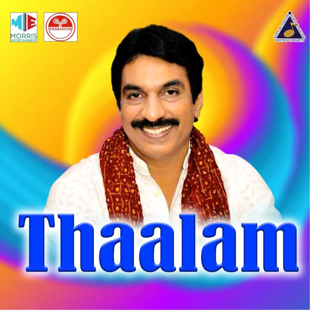 Thaalam (Original Motion Picture Soundtrack)