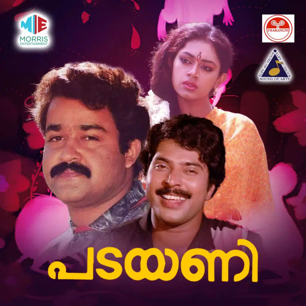 Hridayam Oru Vallaki Unarum Oru Pallavi