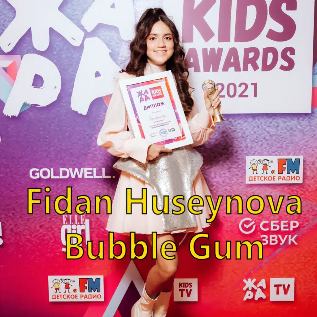 Fidan Huseynova