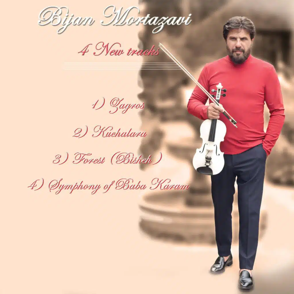 Flight of the Phoenix