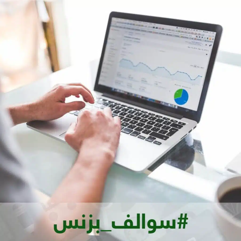 سالفة شركة التسويق اللي بدت من قناة يوتيوب