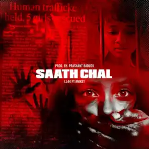 Saath Chal (feat. Aniket)
