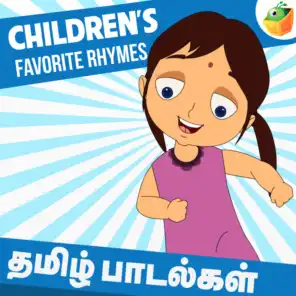 Children's Favorite Rhymes (feat. Saindhavi & Surmughi)