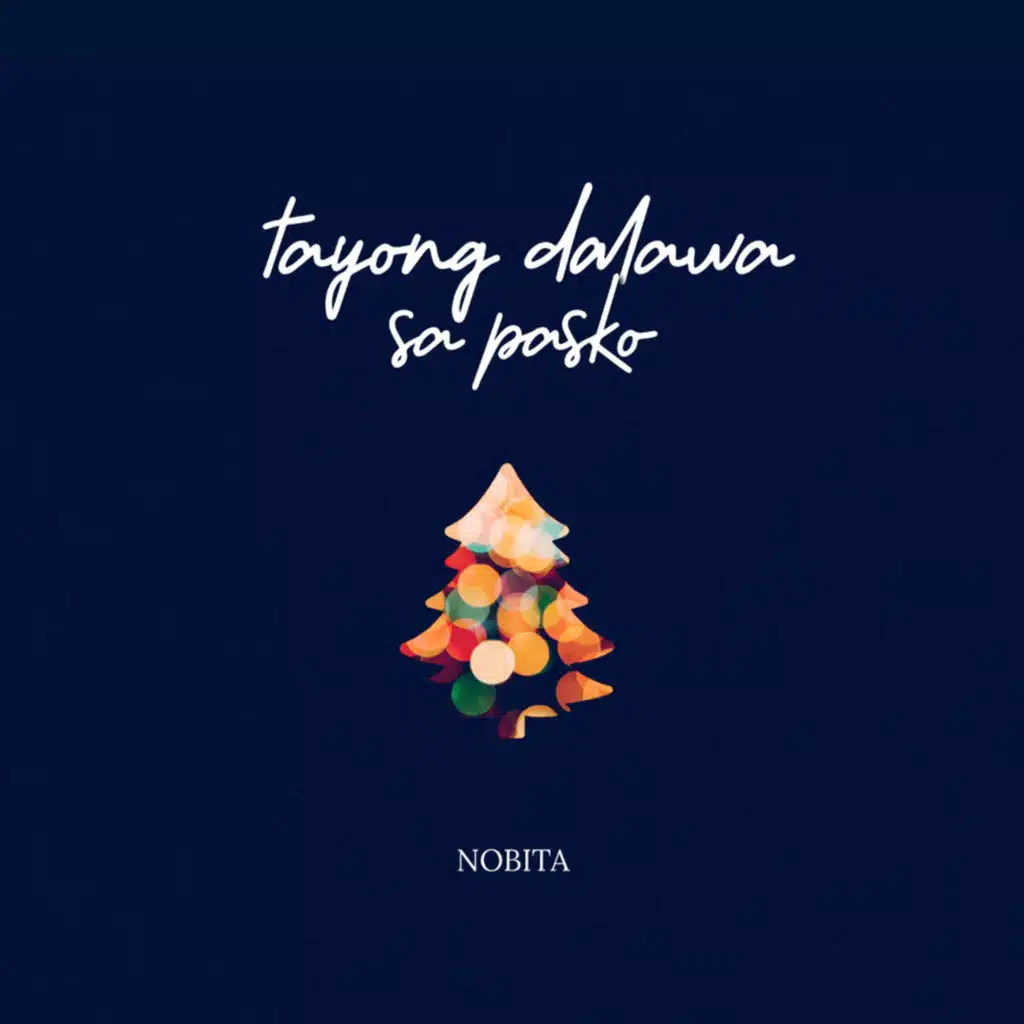 Tayong Dalawa Sa Pasko