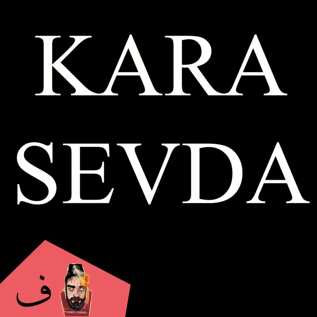 kara Sevda Guitar