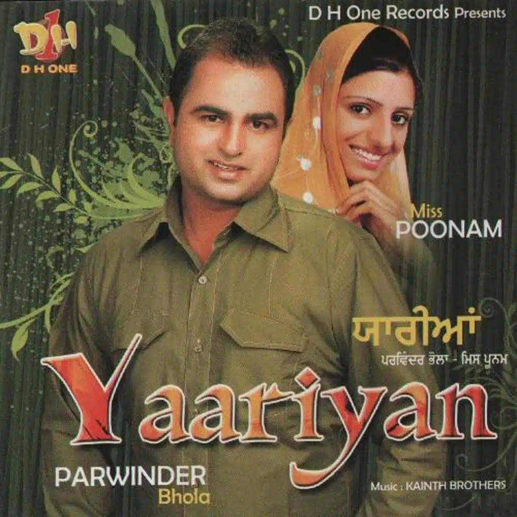 Yaariyan