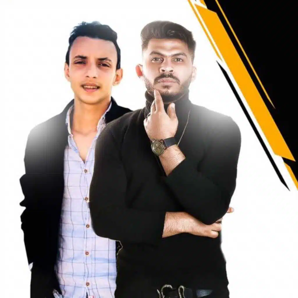 مزمار الافاتار