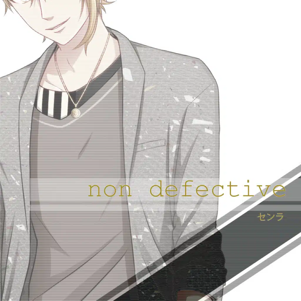 Non Defective