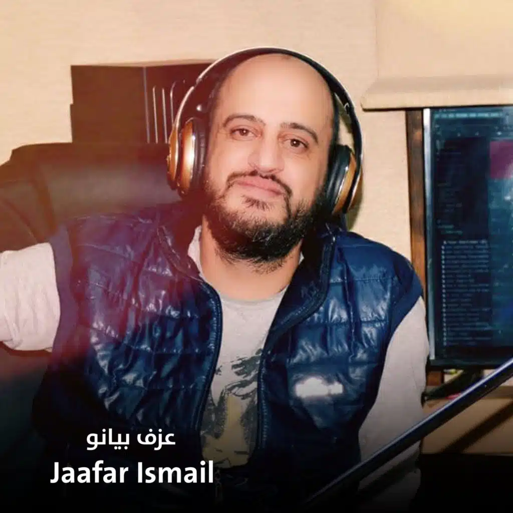 عزف بيانو (Live)